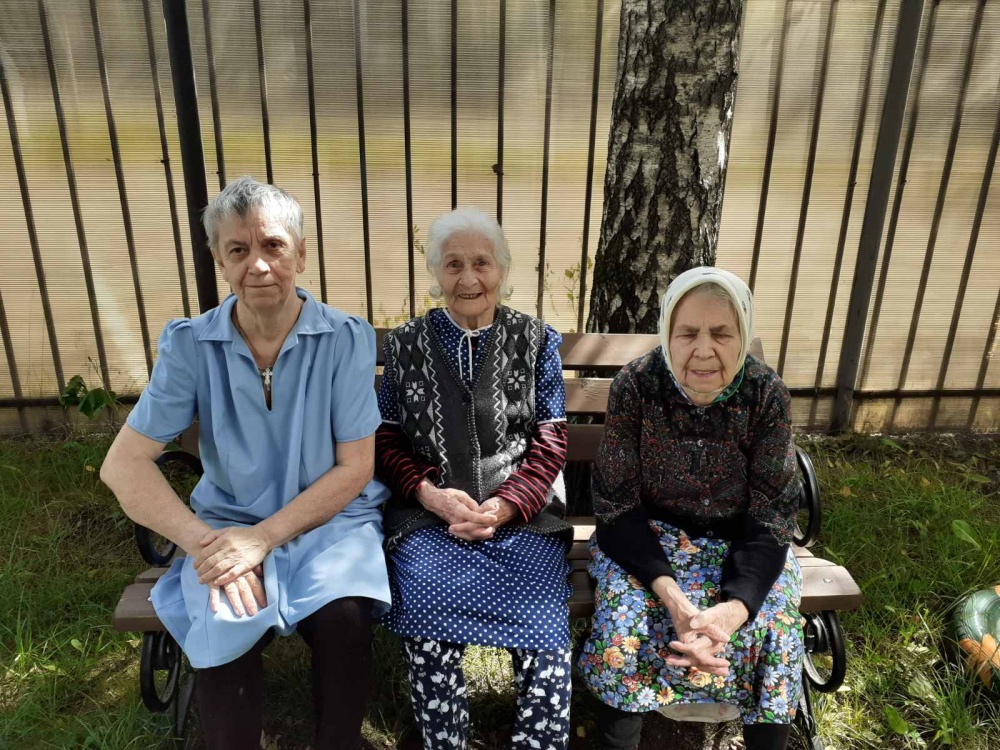 Специализированный пансионат для пожилых Бутово